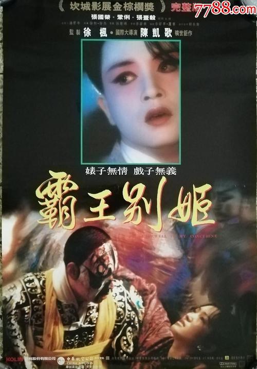 房产证变更为不动产证房产证变更为不动产证