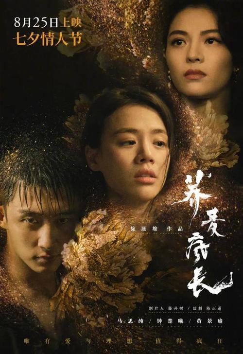 公证书手印签名